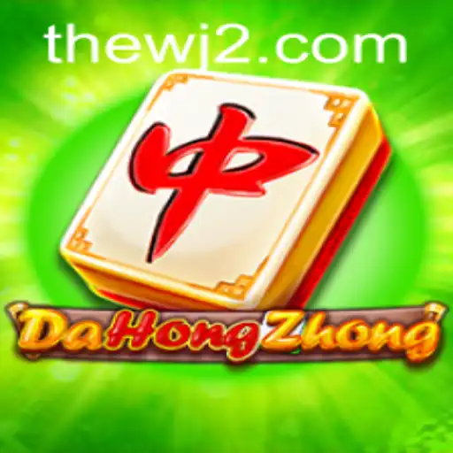 Exploring DaHongZhong: An Insight Into WJ2 Casino's Latest Craze